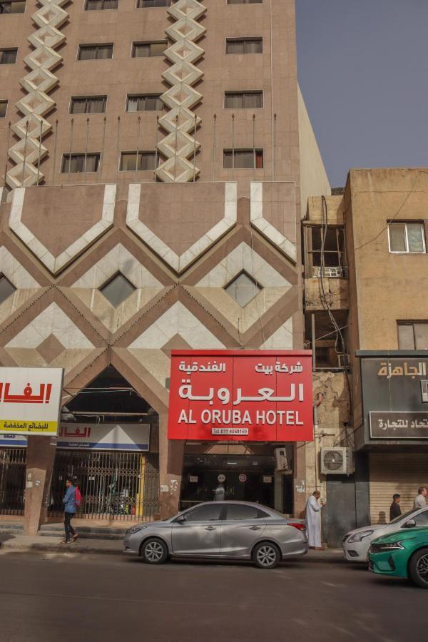 Al Orouba Hotel Riyad Dış mekan fotoğraf